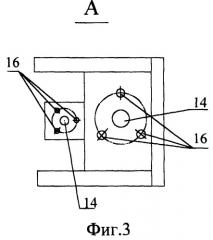 Перестраиваемый лазер (патент 2244368)