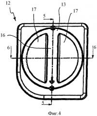 Магнитная защелка для выдвижной емкости (патент 2405405)