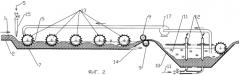 Способ обработки льняного волокна (патент 2246564)