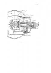 Компрессор с двумя противолежащими цилиндрами (патент 98564)
