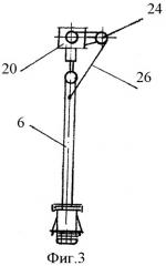 Устройство для разгрузки песчано-гравийной смеси (патент 2409510)