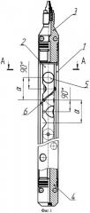 Кумулятивный перфоратор однократного применения (патент 2307235)