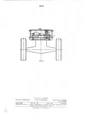 Транспортное средство для перевозки труб (патент 361916)