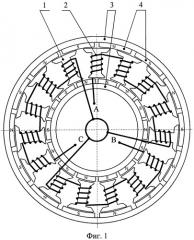 Электромеханический преобразователь (патент 2441308)