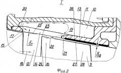 Ступень осевого компрессора (патент 2347110)