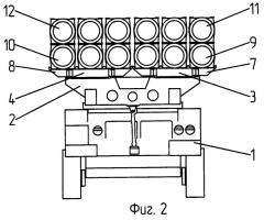 Самоходная пусковая установка (патент 2262647)