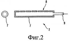 Мембранный блок и мембранное сепарационное устройство (патент 2523806)