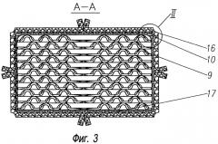 Регенеративный патрон изолирующего дыхательного аппарата (патент 2291727)