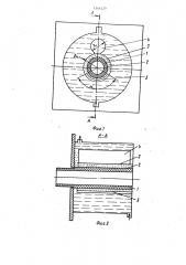 Кристаллизатор для горизонтального непрерывного литья заготовок (патент 1346329)