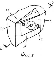 Режущая пластина и сборный режущий инструмент (патент 2372168)