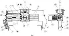 Грузозахватное устройство для транспортировки слитков (патент 2309889)
