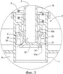 Насос для раздачи жидкого вещества без доступа воздуха и соответствующий дозатор (патент 2350533)