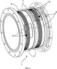 Кожух электрического проводника, оснащенный датчиками тока (патент 2543610)