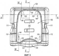 Съемное автомобильное детское кресло (патент 2386553)