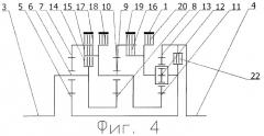 Планетарная коробка передач (патент 2324850)