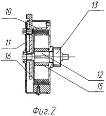 Механизм перевода рукоятки привода управления запуском ракеты индивидуального использования (патент 2310149)