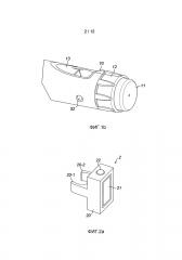 Вспомогательное устройство для закрепления на инъекционном устройстве (патент 2657946)