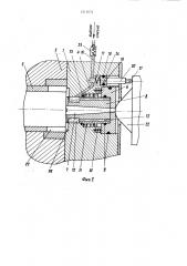 Литьевая форма для изготовления изделий из полимерных материалов (патент 1211074)