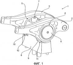 Опора клапанного коромысла для привода клапанов двигателя внутреннего сгорония (патент 2628469)