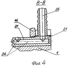 Способ извлечения вставок из подпятников надрессорных балок и устройство для его осуществления (патент 2289500)