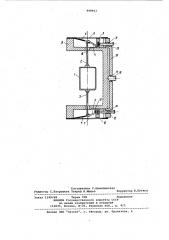 Электроизмерительный механизм (патент 998963)