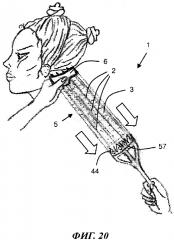 Устройство и способ выборочного обесцвечивания или окрашивания нескольких прядей волос (патент 2624520)
