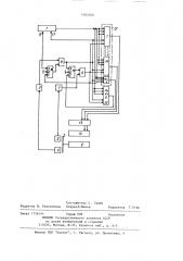 Устройство для управления печатающим механизмом (патент 1083209)