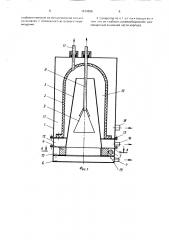 Сепаратор для очистки нефтесодержащих вод (патент 1674896)