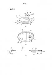Устройство для обработки белья (патент 2602967)