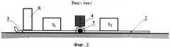 Способ излучения поперечных сейсмических волн (патент 2526581)