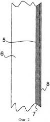 Эмалевое покрытие, изделие с покрытием и способ нанесения покрытия на изделие (патент 2536305)