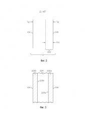 Контейнеры из упрочненного боросиликатного стекла с повышенной устойчивостью к повреждению (патент 2634133)