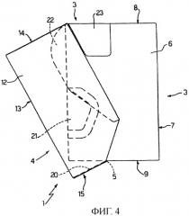 Жесткая упаковка для табачных изделий, выполненная с приклеенной поворотной крышкой (патент 2424966)