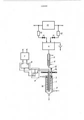 Устройство для контроля противонакипной обработки воды (патент 449299)