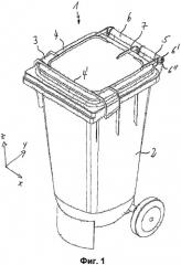 Узел крышки для контейнера с жидкостью (патент 2491218)