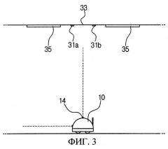 Робот-пылесос и система робота-пылесоса (патент 2262878)
