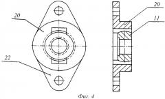 Рабочий орган отвального плуга с регулируемыми параметрами лемешно-отвальной поверхности (патент 2488258)