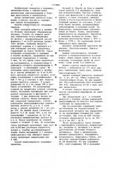 Способ определения иммунопатологического фактора олигозооспермии у больных простатитом и везикулитом (патент 1173985)