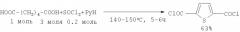 Способ получения диметилового эфира 2,5-тиофендикарбоновой кислоты из 2-тиофенкарбоновой кислоты (патент 2402541)
