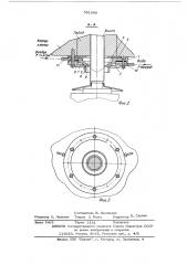 Нажимное устройство прокатной клети (патент 551066)
