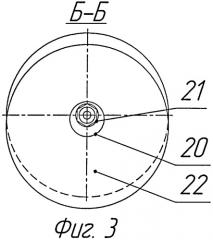Волновой плунжерный редуктор (патент 2380593)