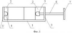 Способ соединения и фиксации монокристаллов (варианты), устройство для осуществления способа и стек, полученный с их использованием (патент 2580127)
