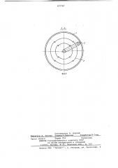 Башня для кормов (патент 657787)