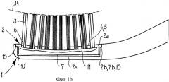 Зубная щетка (варианты) и способ изготовления зубной щетки (варианты) (патент 2502454)
