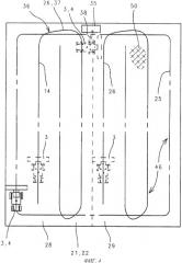 Система маршрутизации для сельскохозяйственных машин (патент 2384987)