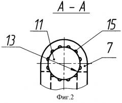 Газораспределительный клапан горячего газа (патент 2355930)