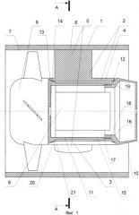 Осевой вентилятор (патент 2384746)