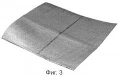 Способ изготовления из композитов складчатого заполнителя для многослойных панелей (патент 2371315)