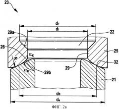 Топливная форсунка с улучшенной герметичностью герметичного седла уравновешенного по давлению управляющего клапана (патент 2485343)