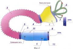 Дыхательный тренажер (патент 2392010)